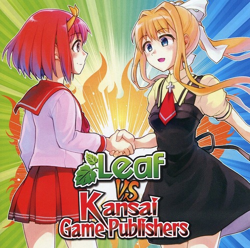 Leaf vs Kansai Game Publishers