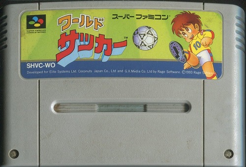 【店頭取扱品】【中古ソフト】スーパーファミコン｜ワールドサッカー