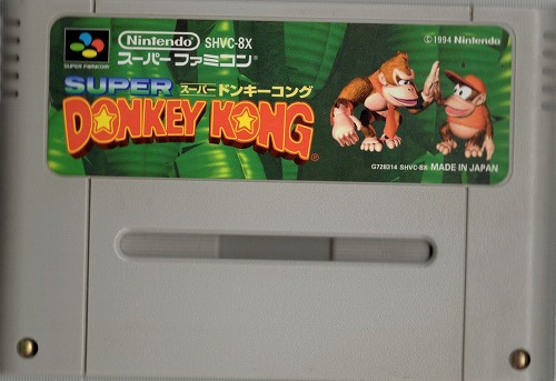 【店頭取扱品】【中古ソフト】スーパーファミコン｜スーパードンキーコング