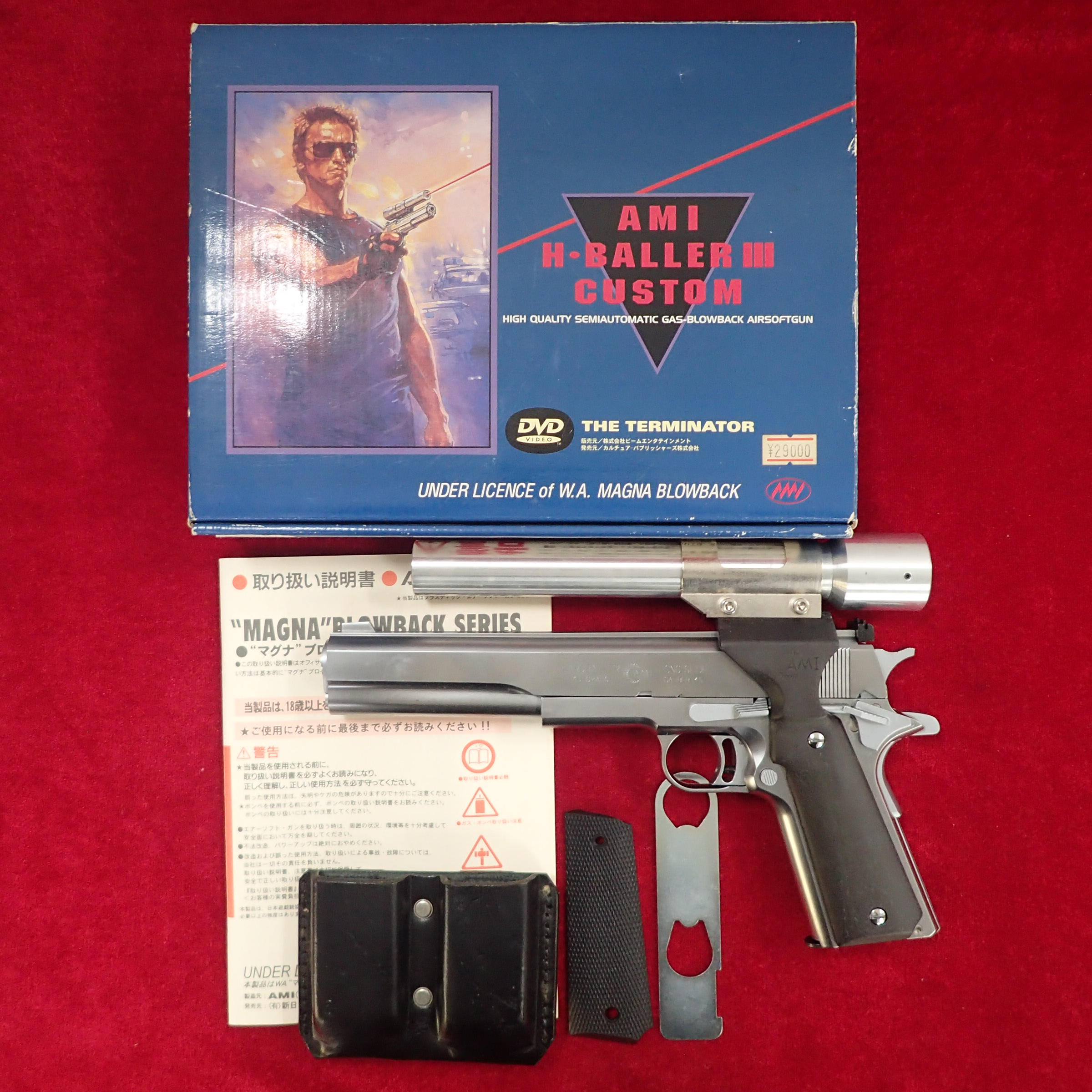 新日本模型 AMI ハードボーラーIII カスタム シルバーモデル ガスブローバック レーザー