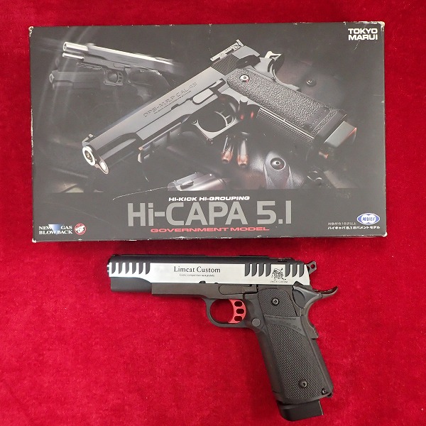 東京マルイ ハイキャパベース リムキャットカスタム 現状品