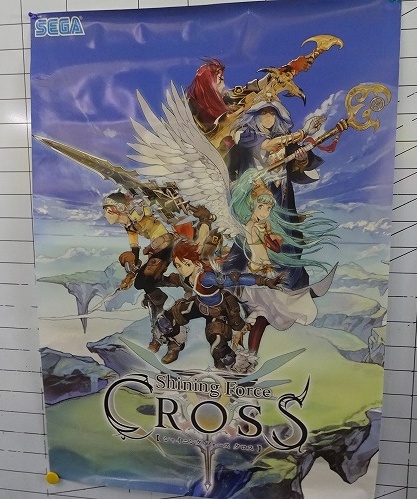 【中古ポスター】シャイニング・フォース クロス