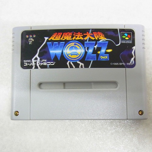 【中古ソフト】SFC | 超魔法大陸 ウォズ WOZZ