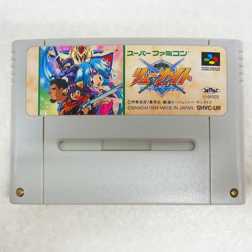 【中古ソフト】SFC | リューナイト ロードオブパラディン