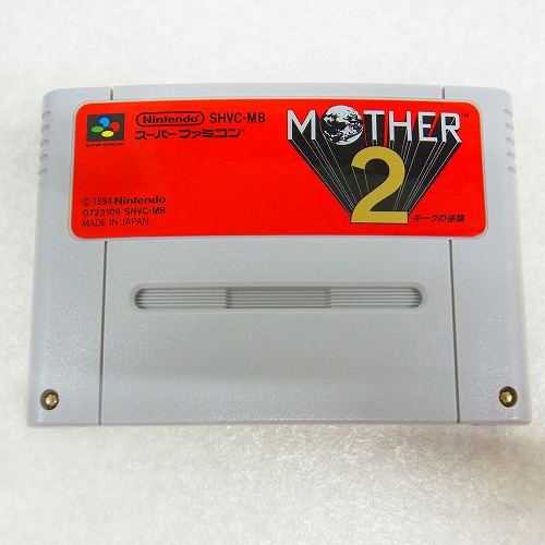 【中古ソフト】SFC | マザー2 MOTHER2