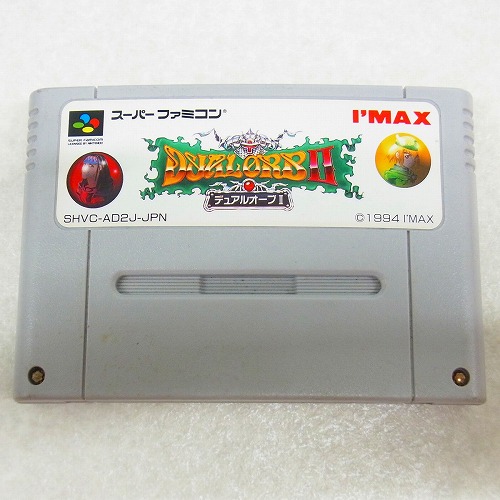 【中古ソフト】SFC | デュアルオーブII DUALORBII アイマックス I’MAX