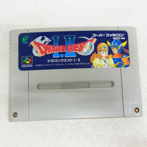 【中古ソフト】SFC | ドラゴンクエスト I・II DRAGONQUEST I・II