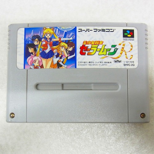 【中古ソフト】SFC | 美少女戦士 セーラームーンR