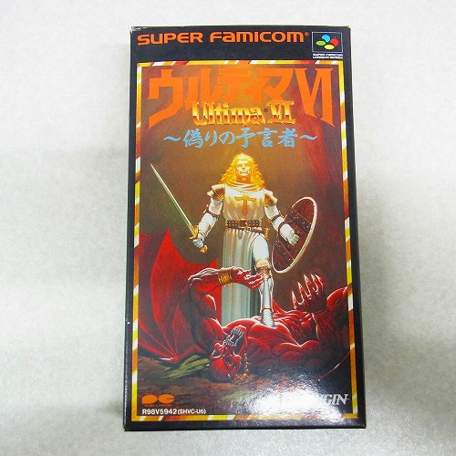 【中古ソフト】SFC | ウルティマVI〜偽りの預言者〜