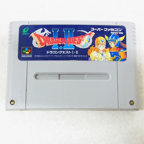 【中古ソフト】SFC | ドラゴンクエストI・II DRAGONQUESTI・II