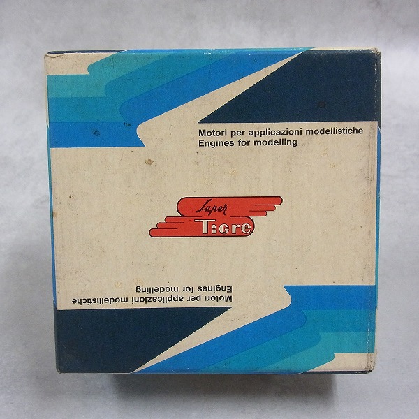 スーパータイガー X21 エンジン