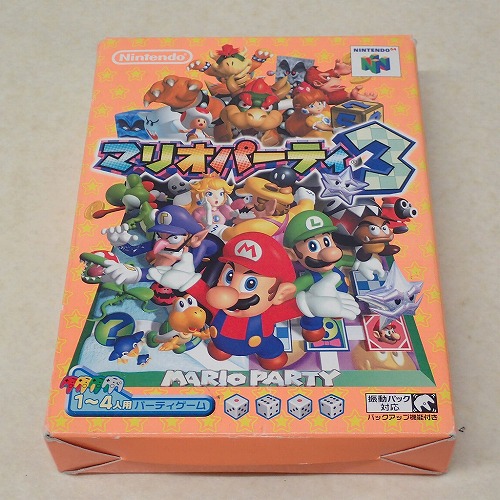 【中古ソフト】 N64 |マリオパーティー3