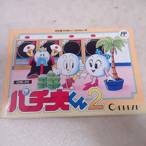 【中古ソフト】FC | パチ夫くん2