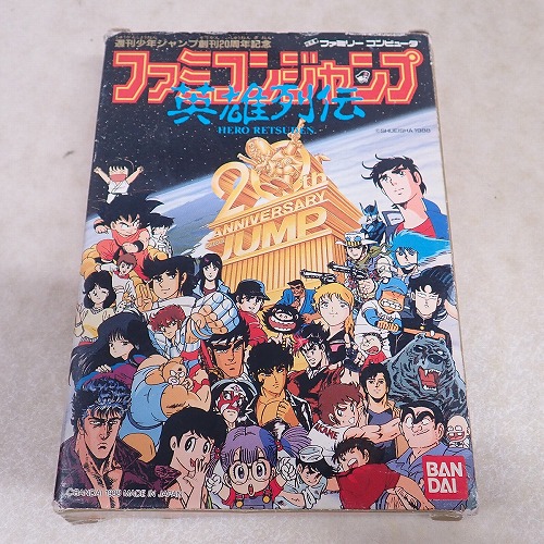 【中古ソフト】FC｜ファミコンジャンプ 英雄列伝