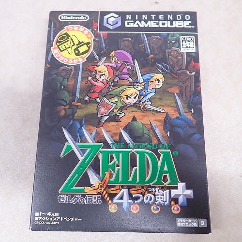 【中古ソフト】GC | ゼルダの伝説 4つの剣