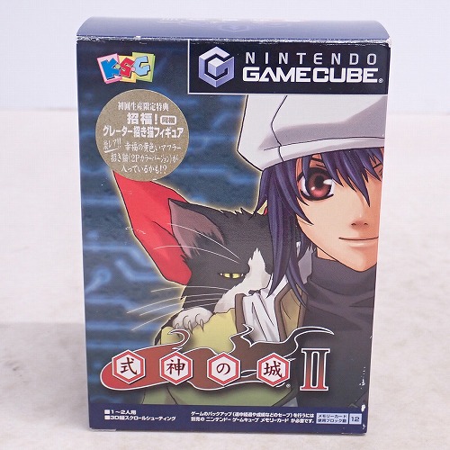 【中古ソフト】GC｜式神の城II