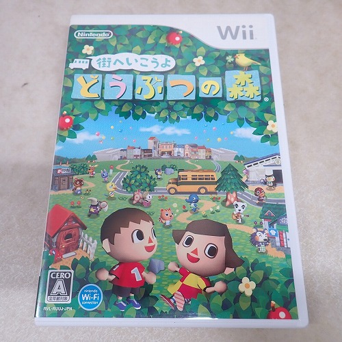 【中古ソフト】Wii | 街へいこうよ どうぶつの森