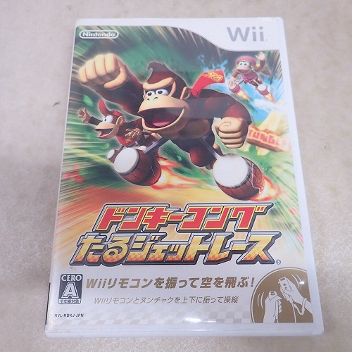 【中古ソフト】Wii | ドンキーコング たるジェットレース