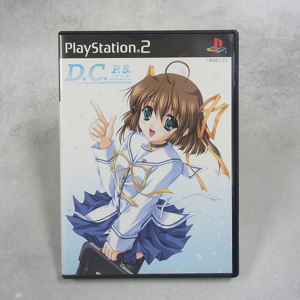 【中古ソフト】PlayStation2｜D.C.P.S. ～ダ・カーポ～ プラスシチュエーション