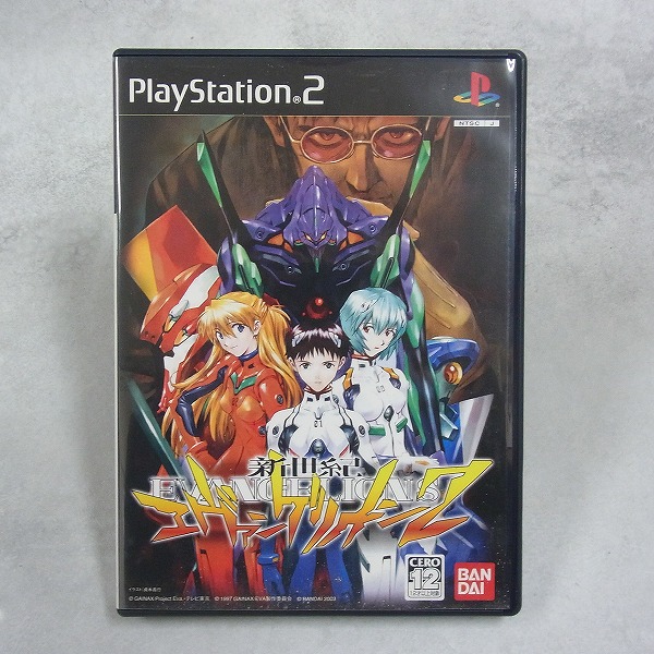 【中古ソフト】PlayStation2｜新世紀エヴァンゲリオン2
