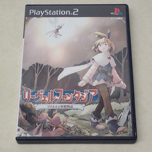 【中古ソフト】PS2 | リーヴェルファンタジア マリエルと妖精物語