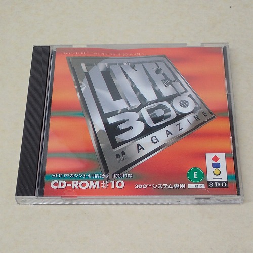 【中古ソフト】3DO｜LIVE! 3DO MAGAZINE #10