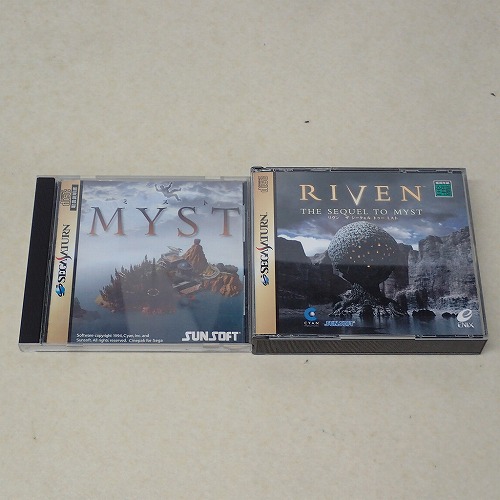 【中古ソフト】SS｜MYST/RIVEN THE SEQUEL TO MYST まとめて 2本セット