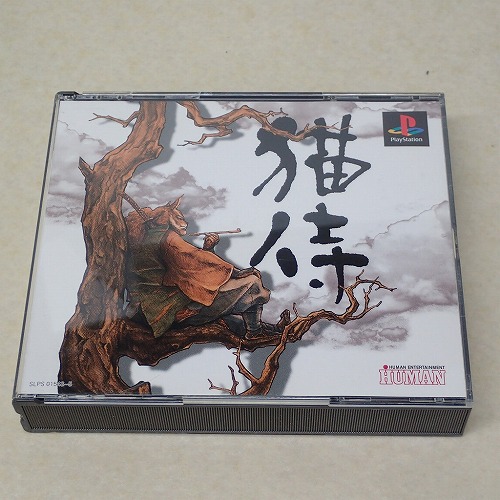 【中古ソフト】PS｜猫侍