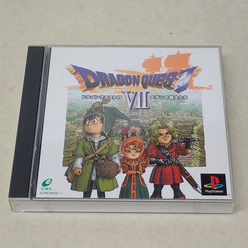 【中古ソフト】PS｜ドラゴンクエストVII エデンの戦士たち