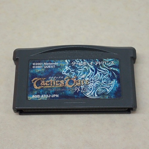 【中古ソフト】GBA｜タクティクスオウガ外伝