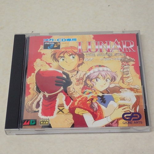 【中古ソフト】メガCD｜ルナ ザ・シルバースター