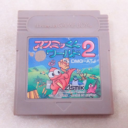 【中古ソフト】GB｜アスミッくん ワールド2