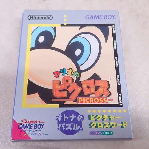 【中古ソフト】GB｜マリオのピクロス