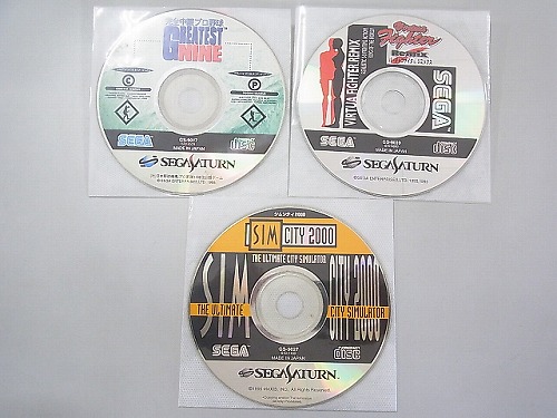 【中古ソフト】セガサターン｜シムシティ2000・バーチャファイターリミックス 他3本セット ディスクのみ