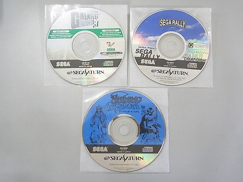 【中古ソフト】セガサターン｜シャイニングウィズダム・セガラリー 他3本セット ディスクのみ
