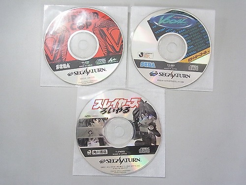 【中古ソフト】セガサターン｜スレイヤーズろいやる・バーチャコップ 他3本セット ディスクのみ