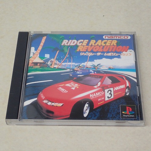 【中古ソフト】PS｜リッジレーサー レボリューション