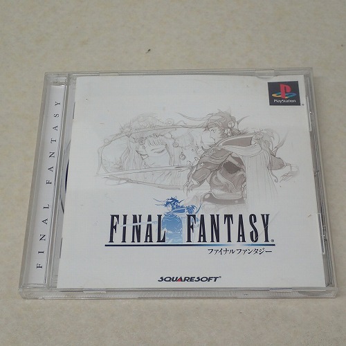 【中古ソフト】PS｜ファイナルファンタジー