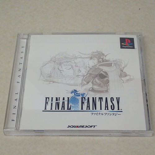 【中古ソフト】PS｜ファイナルファンタジー