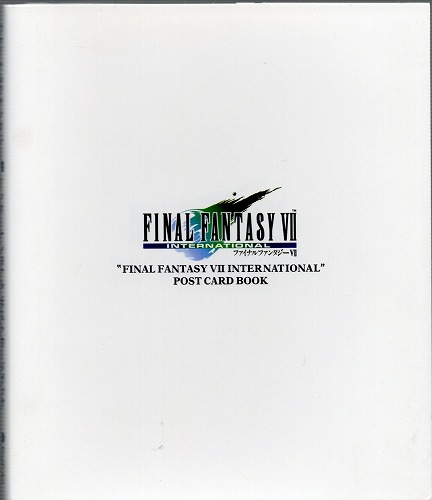 【中古書籍】ファイナルファンタジーVII ポストカードブック