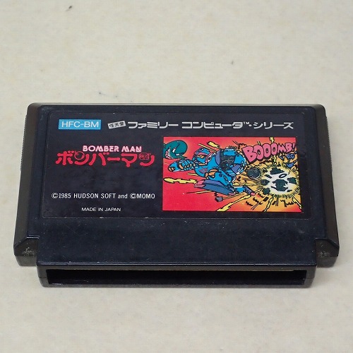 【中古ソフト】FC｜ボンバーマン