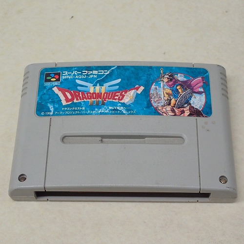 【中古ソフト】SFC｜ドラゴンクエスト III そして伝説へ...