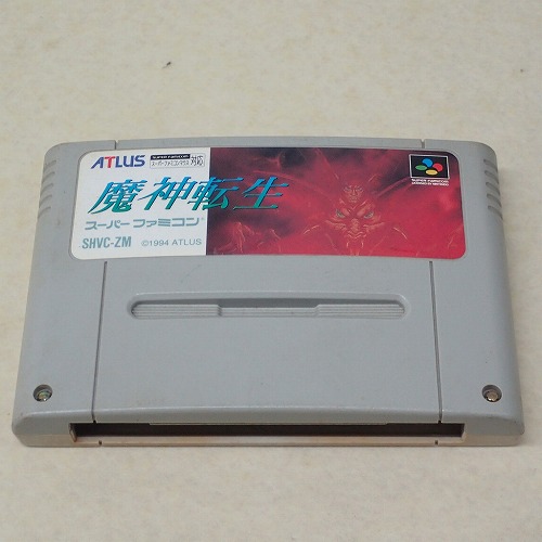 【中古ソフト】SFC｜魔神転生