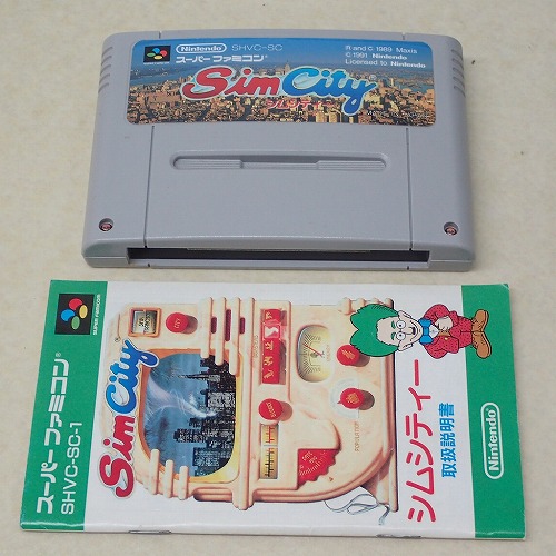 【中古ソフト】SFC｜シムシティー Sim City