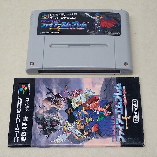 【中古ソフト】SFC｜ファイアーエムブレム 紋章の謎