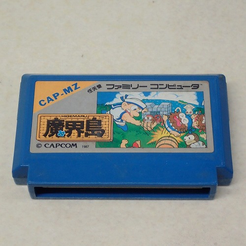 【中古ソフト】FC｜魔界島