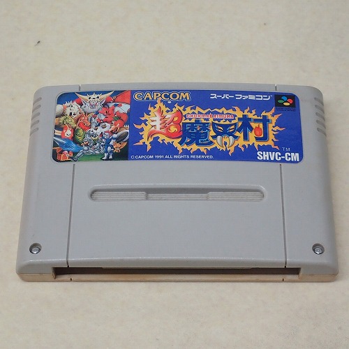 【中古ソフト】SFC｜超魔界村