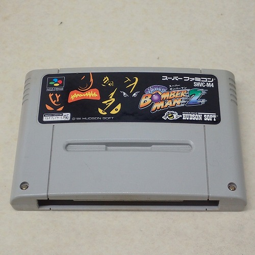 【中古ソフト】SFC｜スーパーボンバーマン2