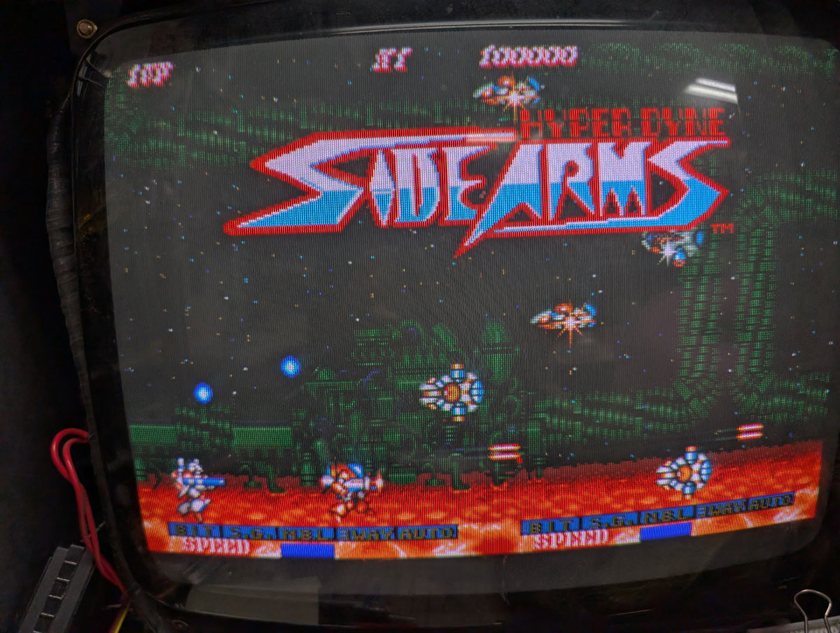 【店頭併売品】（アーケード基板）カプコン「サイドアーム」【AR-3643】