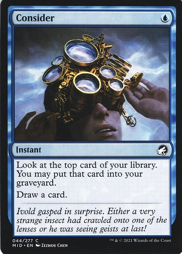 中古MTG【MID】考慮/Consider《英》（MTG/マジック:ザ・ギャザリング）【管理:M0620】